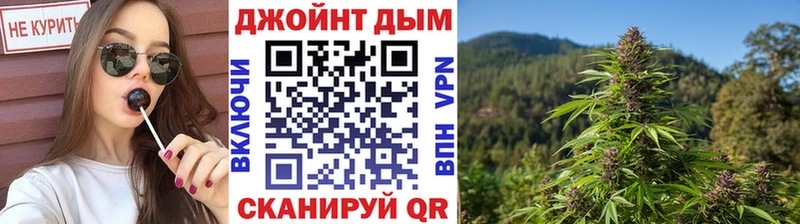 Какие есть наркотики Шуя КОКАИН Alpha PVP МАРИХУАНА Гашиш