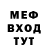 Alpha-PVP СК Gregxter Dexter