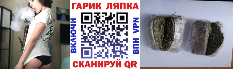 kraken как войти  Шуя  ГАШИШ hashish 