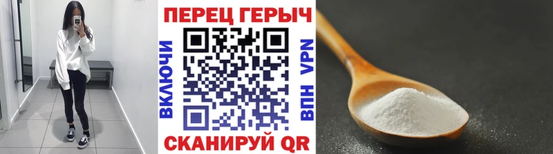 это наркотические препараты  продажа наркотиков  Шуя  ГЕРОИН белый 