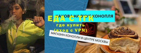 твердый Аркадак