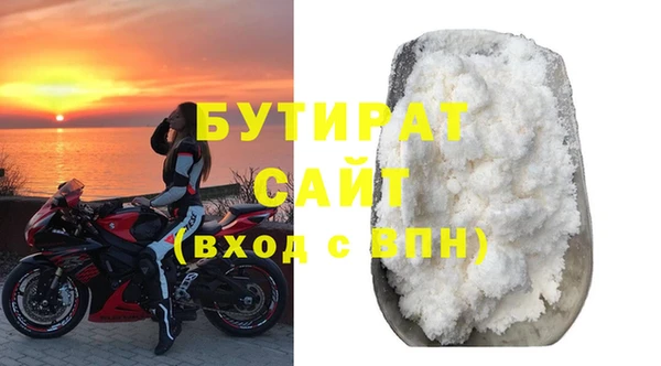 твердый Аркадак