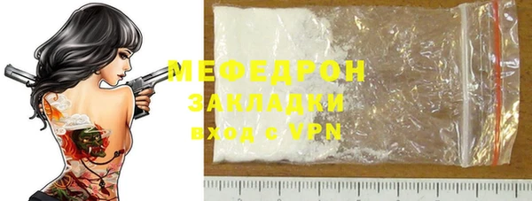 твердый Аркадак