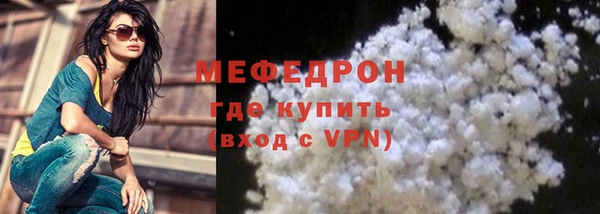 твердый Аркадак
