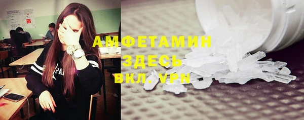 метадон Арсеньев