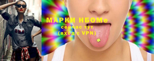твердый Аркадак