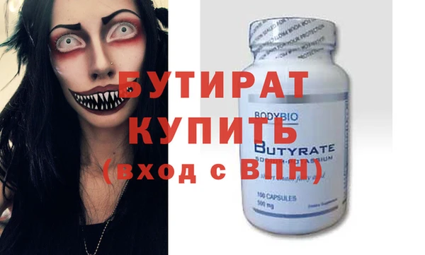 твердый Аркадак