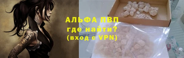 метадон Арсеньев