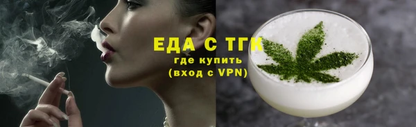 твердый Аркадак