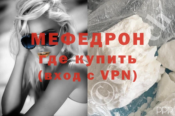 метадон Арсеньев