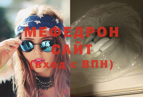 твердый Аркадак