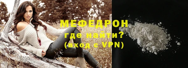 твердый Аркадак