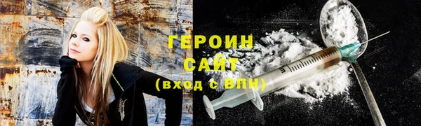 твердый Аркадак