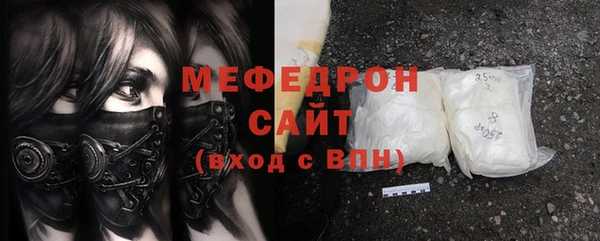 твердый Аркадак