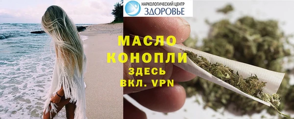 каннабис Богданович