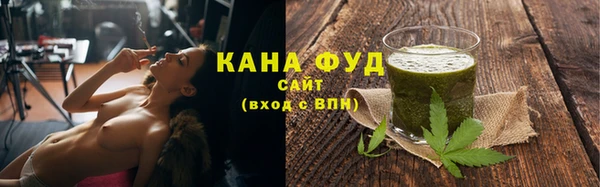 твердый Аркадак