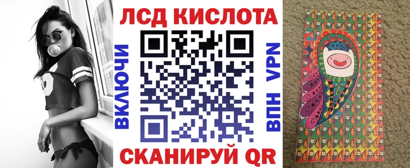 Наркотические марки 1,5мг  kraken зеркало  Шуя  продажа наркотиков 